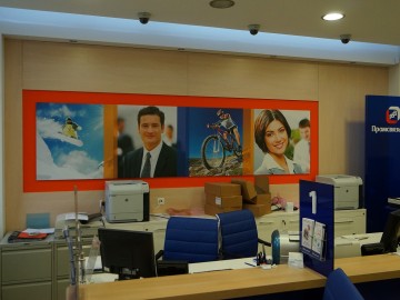 Минибанк