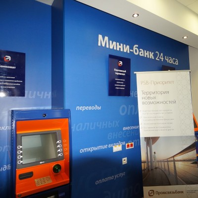 Минибанк